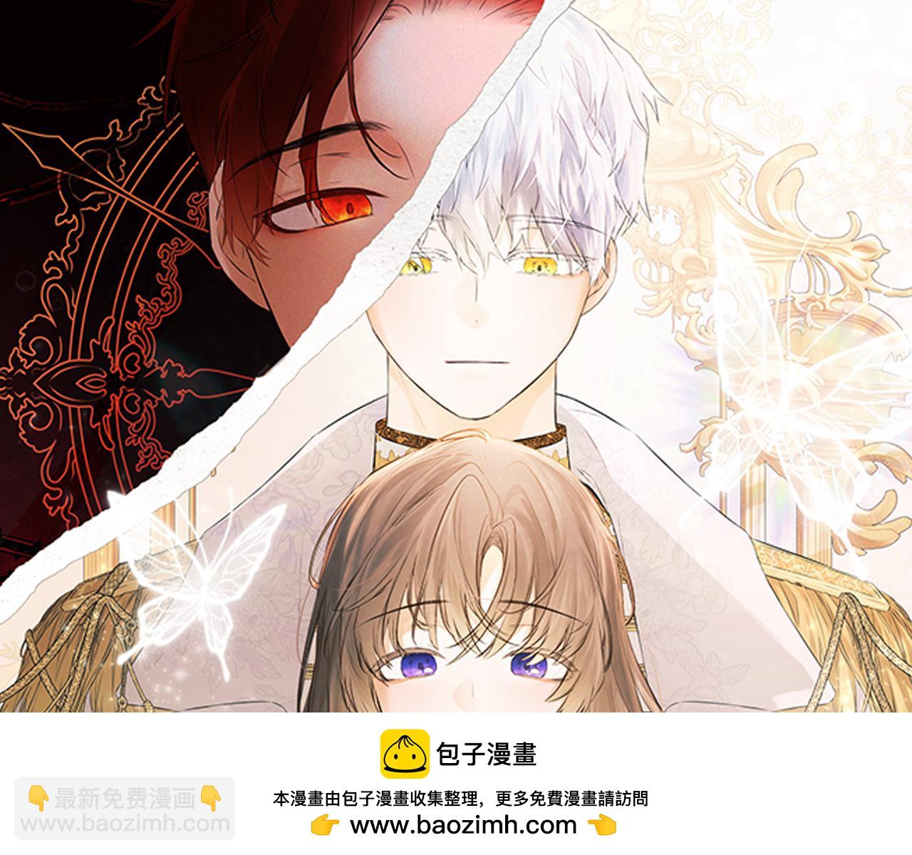 第42话 温馨茶话会(1/5)-第42话