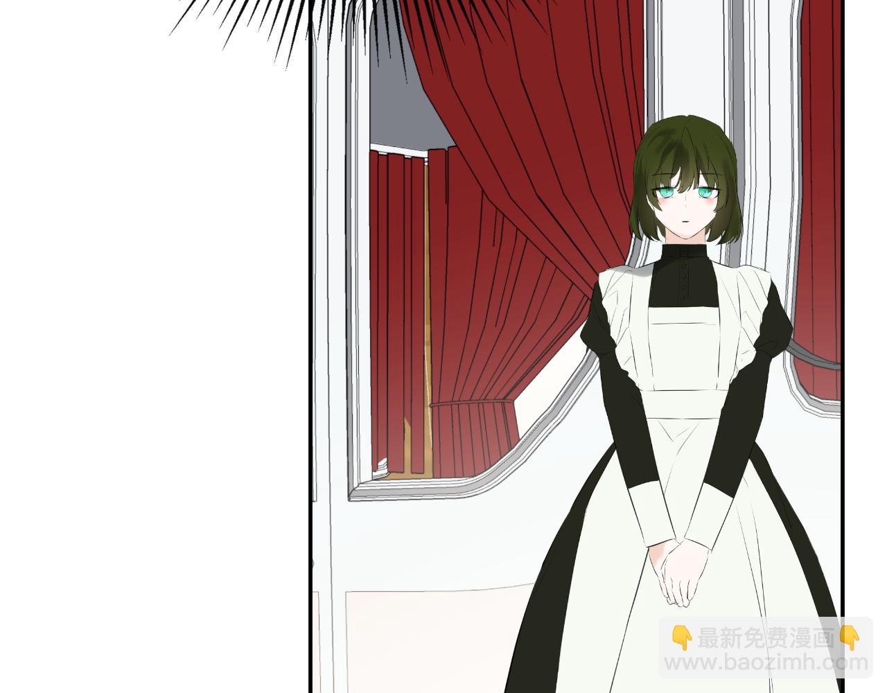 第44话 出席拍卖会(1/5)-第44话