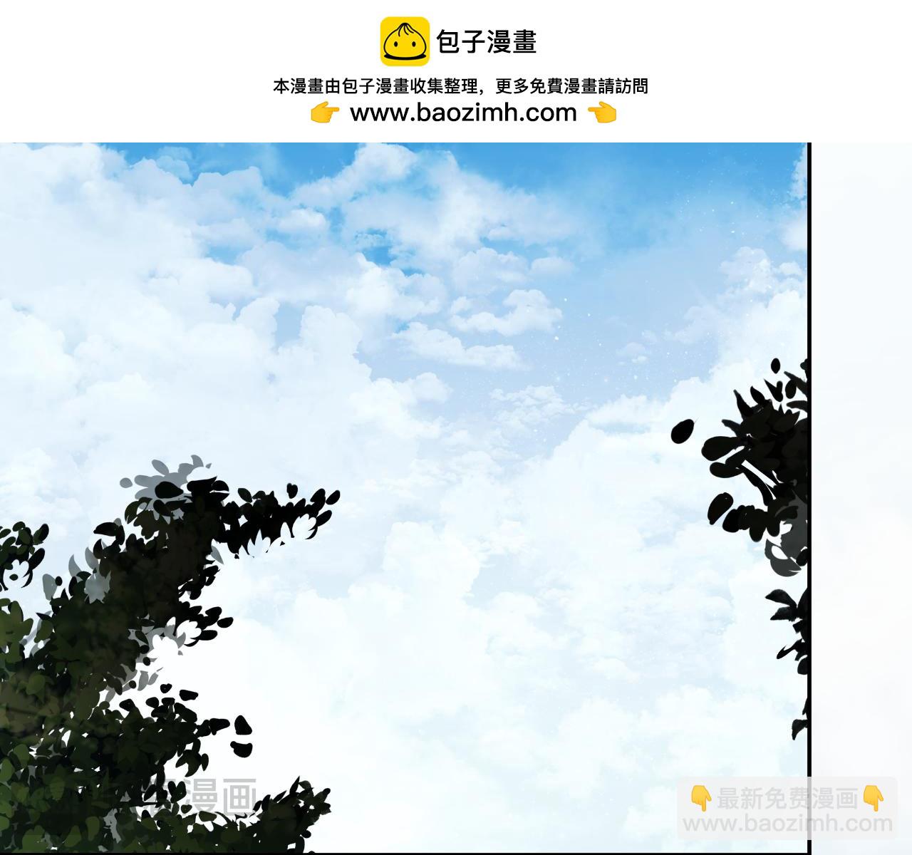 第44话 出席拍卖会(1/5)-第44话