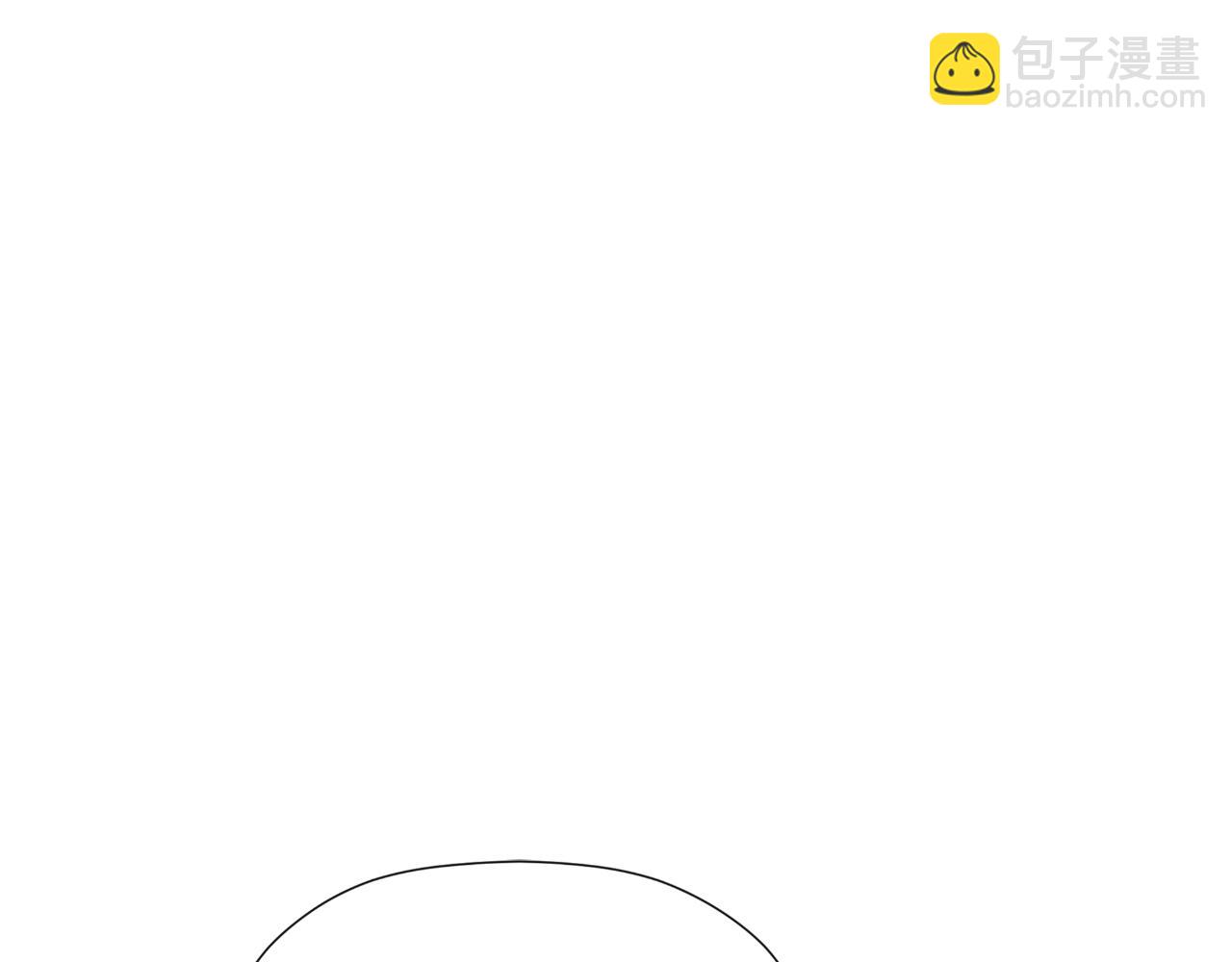 第44话 出席拍卖会(1/5)-第44话