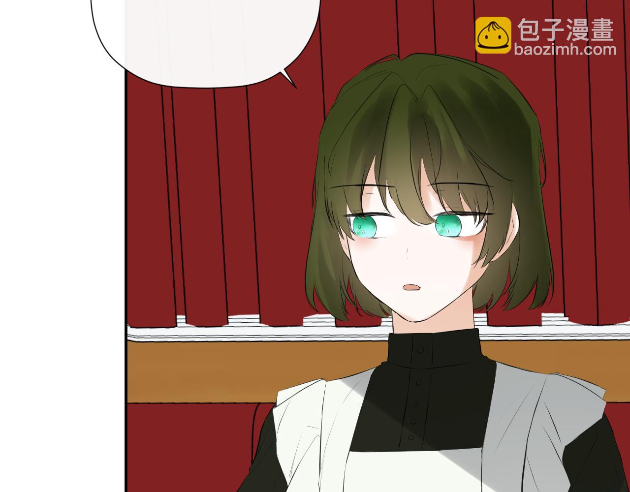 第44话 出席拍卖会(1/5)-第44话