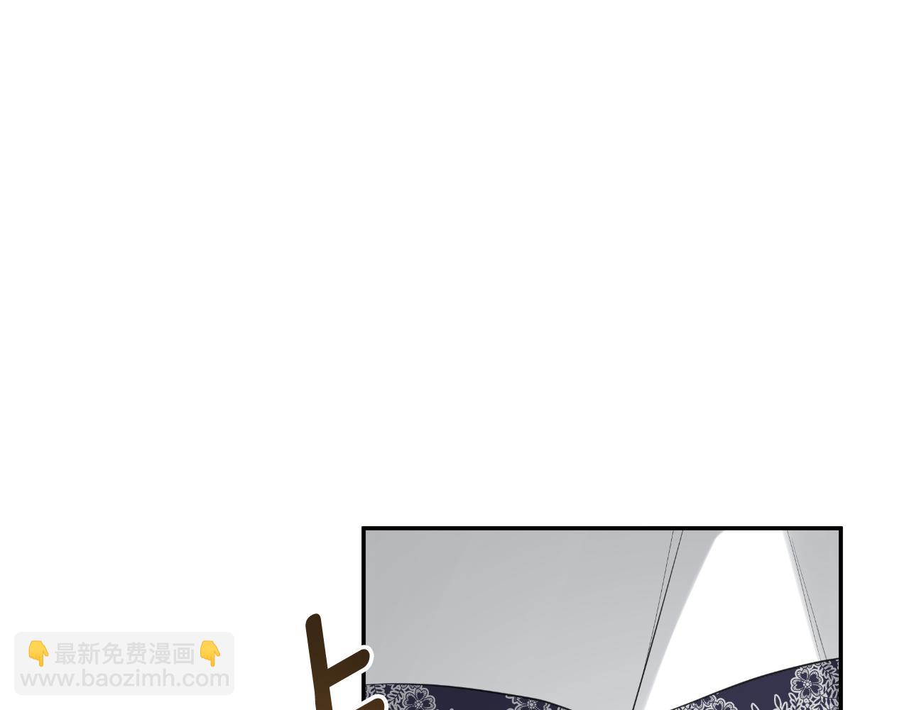 第44话 出席拍卖会(1/5)-第44话