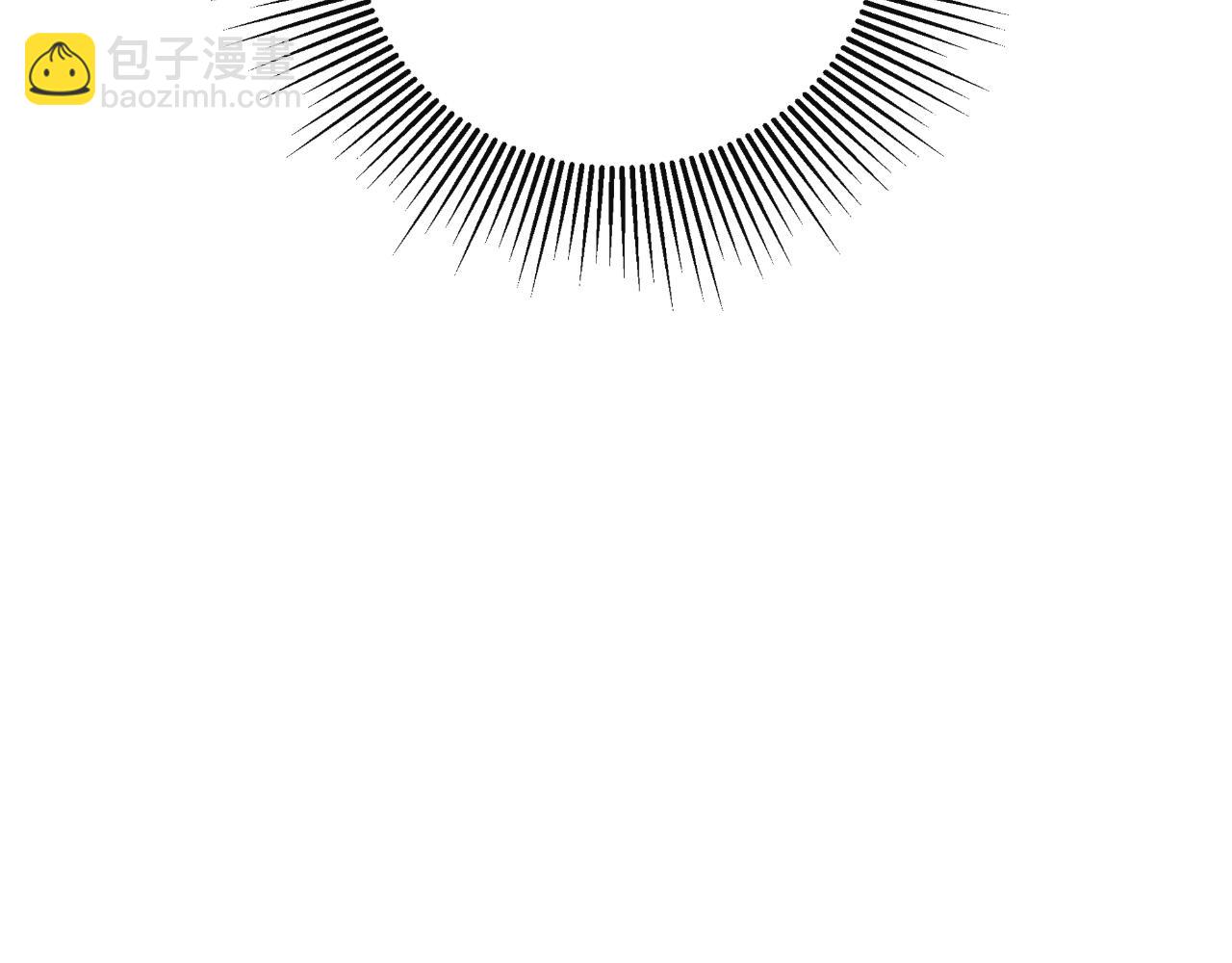 第44话 出席拍卖会(1/5)-第44话