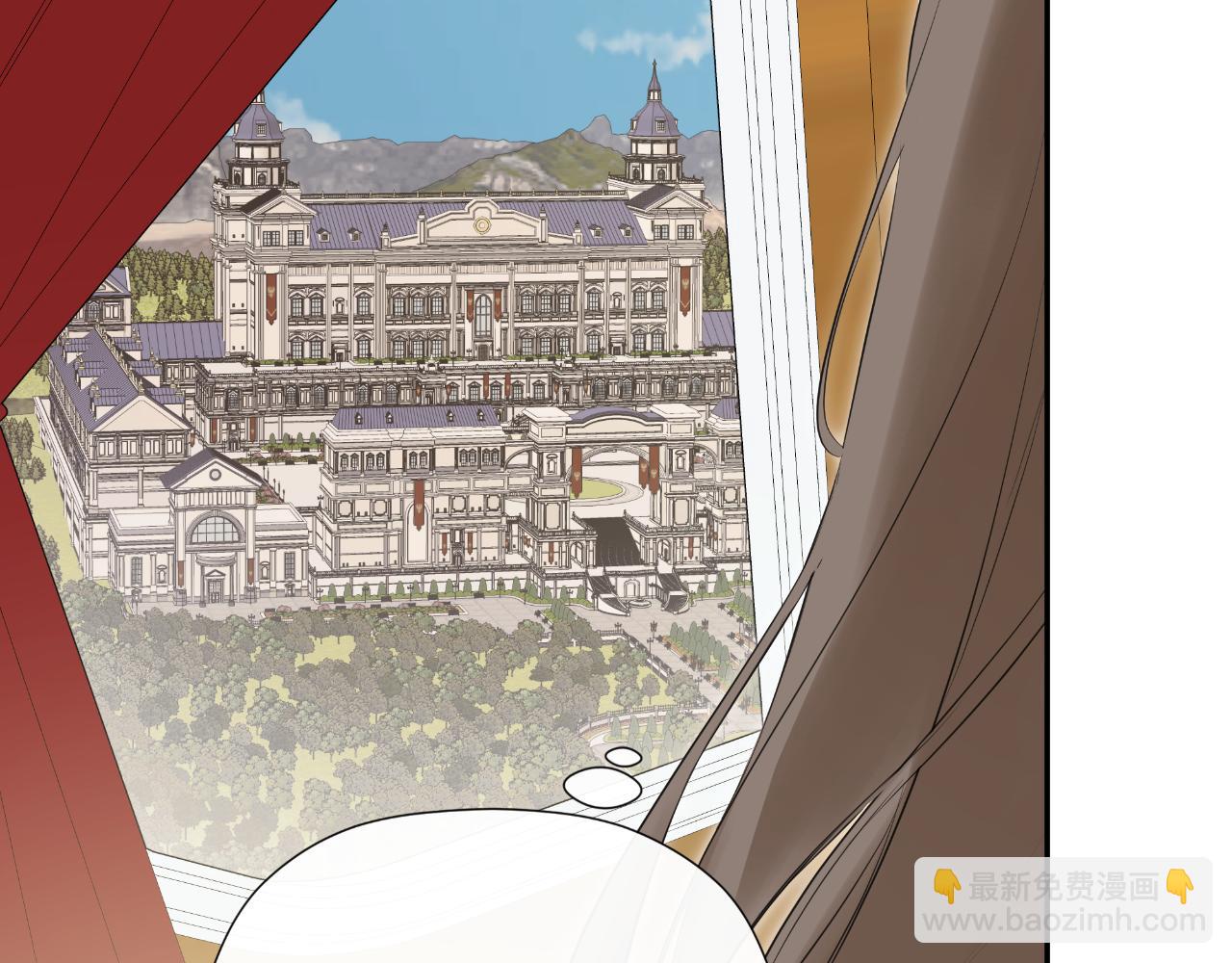 第44话 出席拍卖会(1/5)-第44话