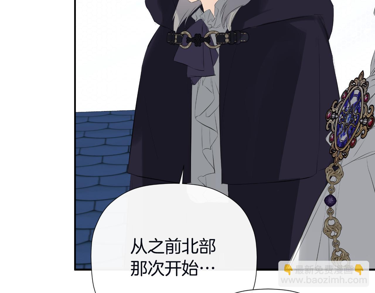 第48话 拌嘴现场(1/4)-第48话