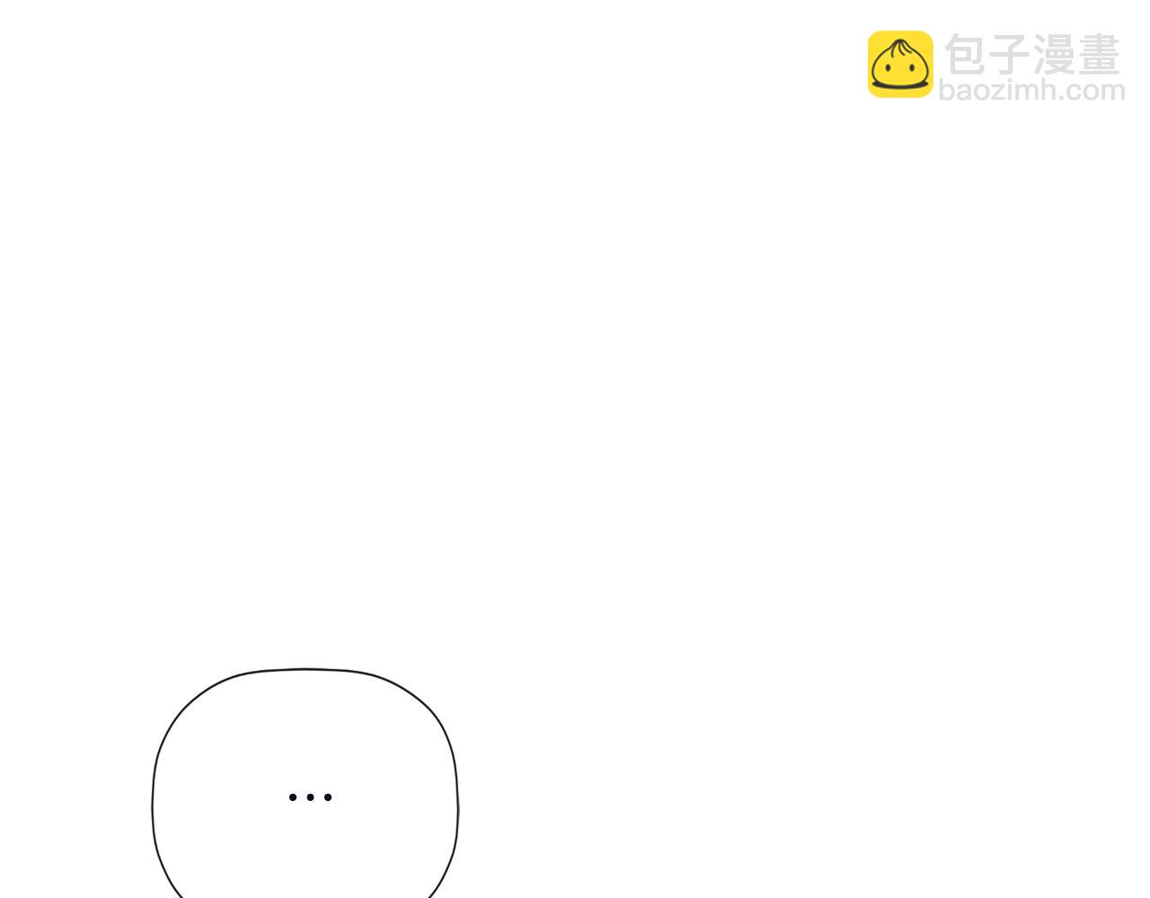 第48话 拌嘴现场(1/4)-第48话