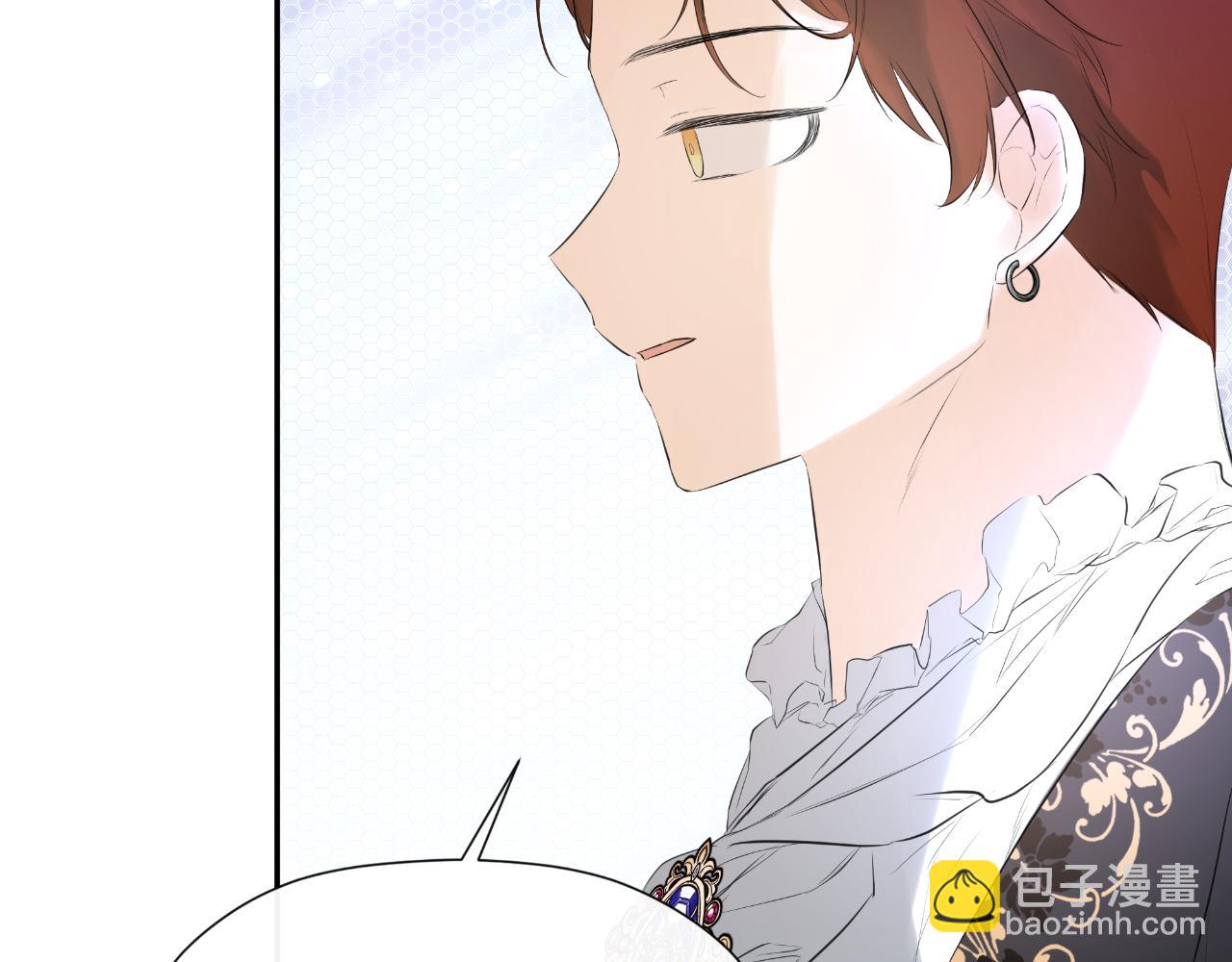 第48话 拌嘴现场(1/4)-第48话