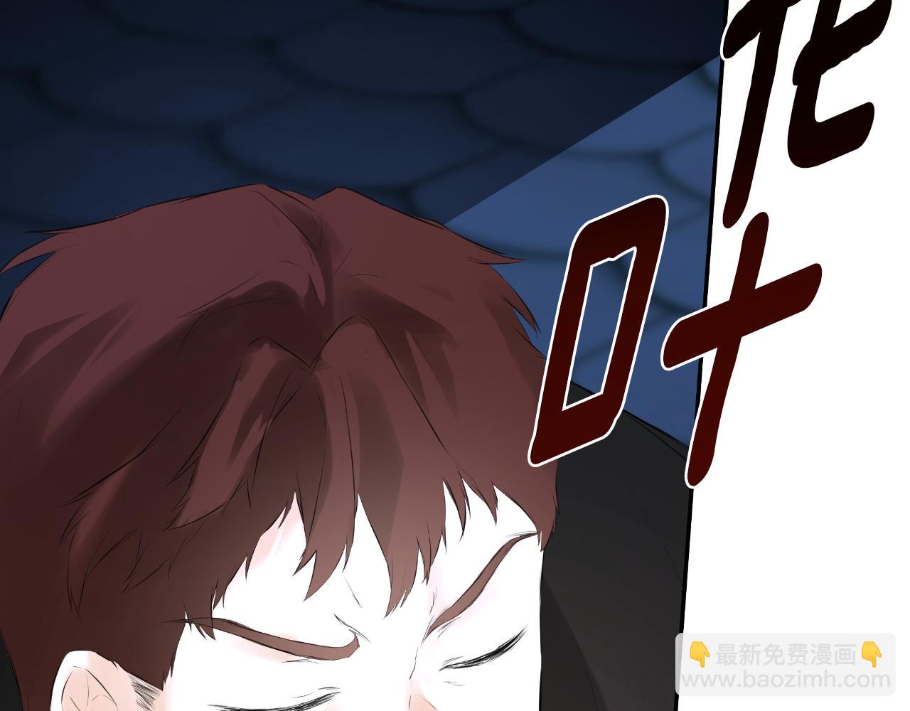 第48话 拌嘴现场(1/4)-第48话