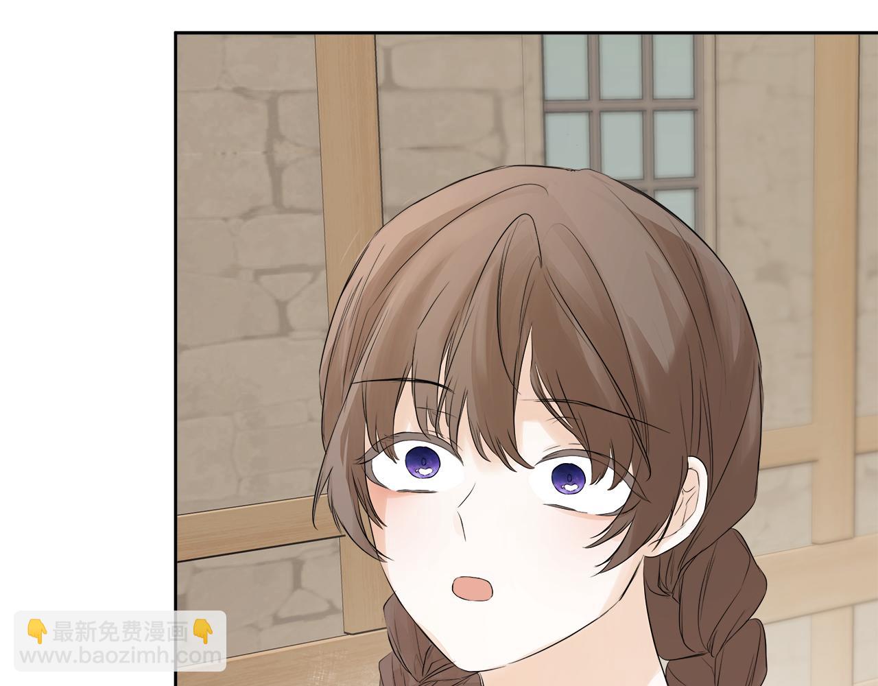 第6话 他是隐藏男二(1/5)-第6话