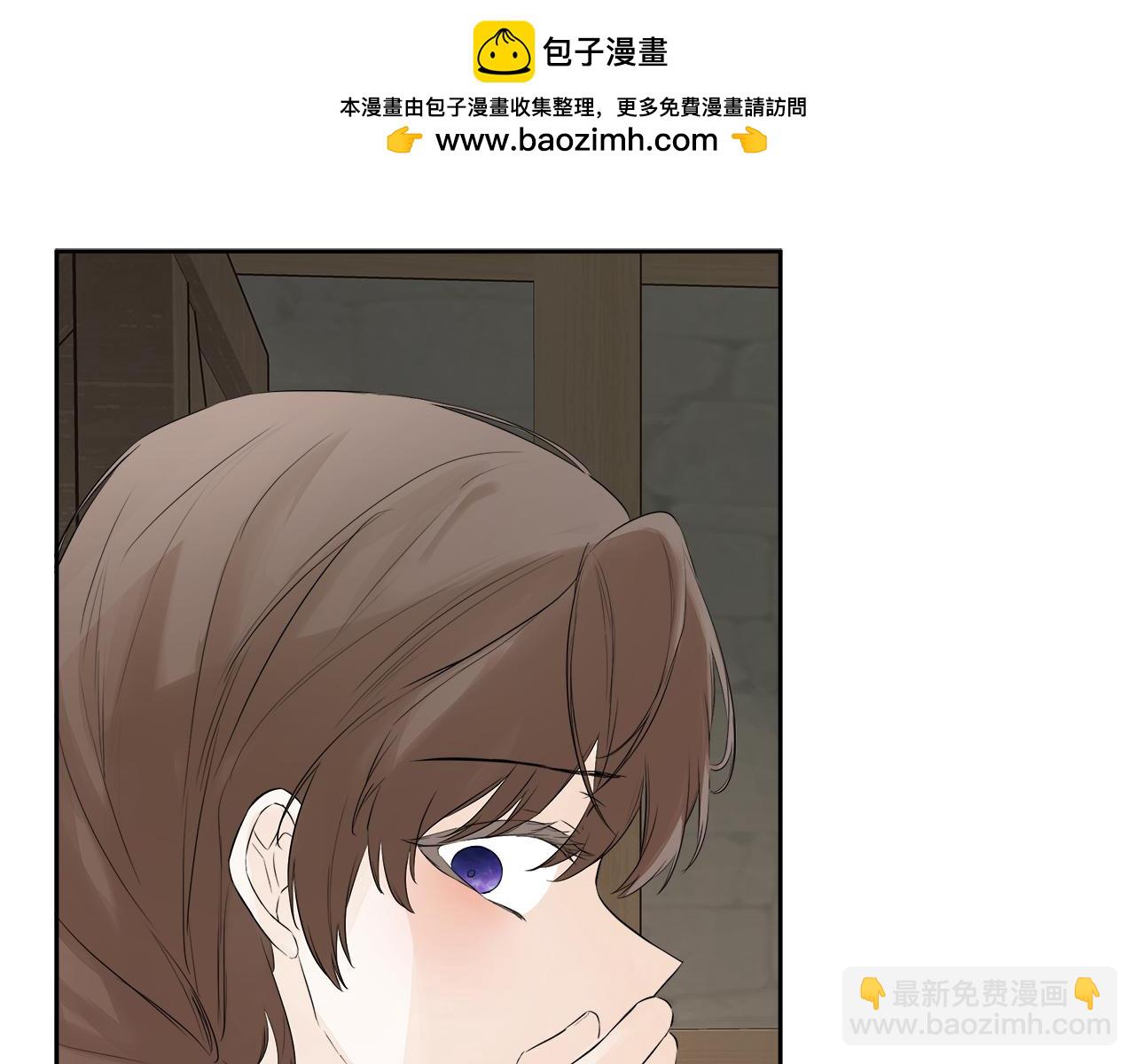 第6话 他是隐藏男二(1/5)-第6话