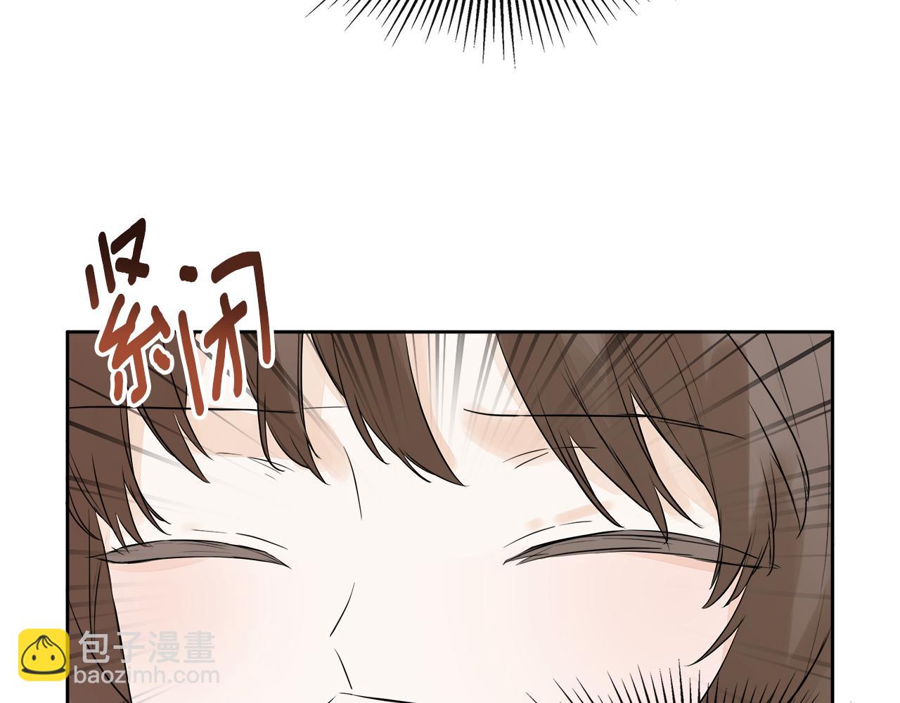 第6话 他是隐藏男二(1/5)-第6话