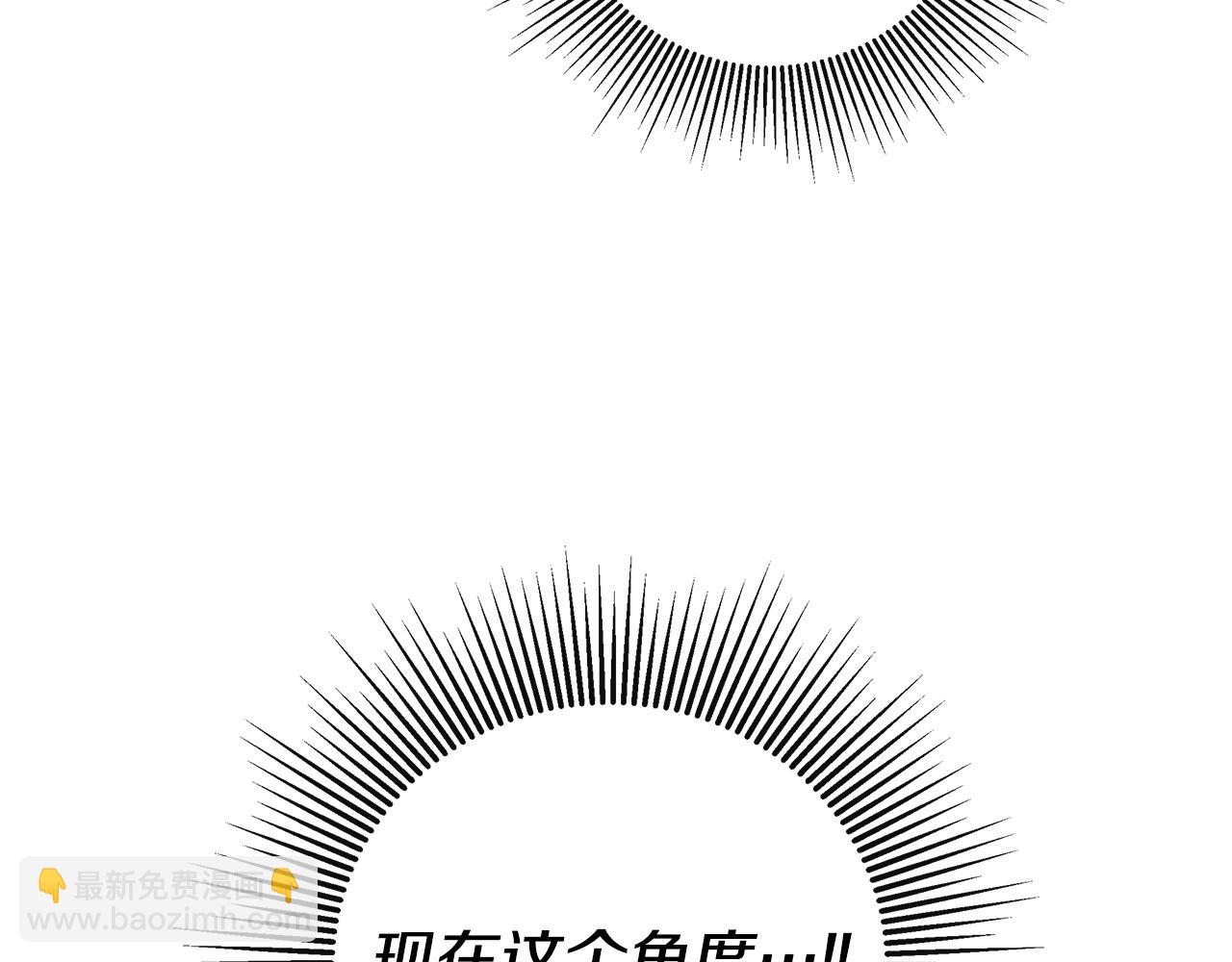 第50话 摇篮曲(1/5)-第96话