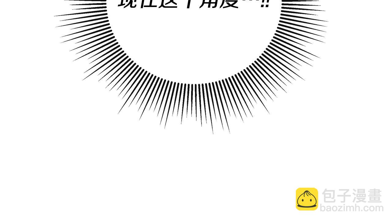 第50话 摇篮曲(1/5)-第96话