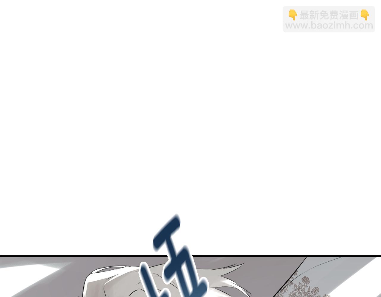 第50话 摇篮曲(1/5)-第96话