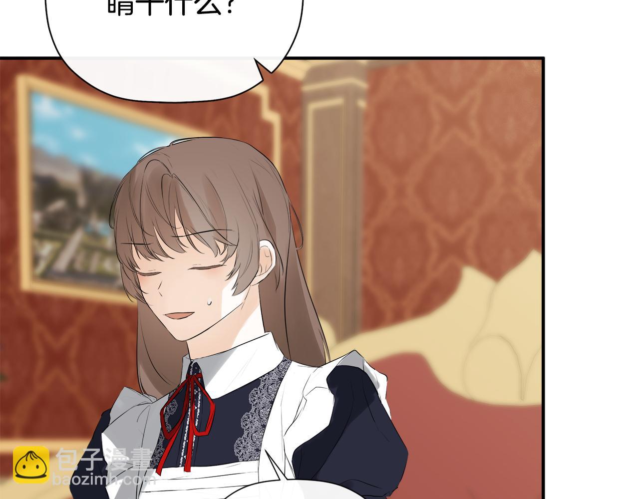 第50话 摇篮曲(1/5)-第96话