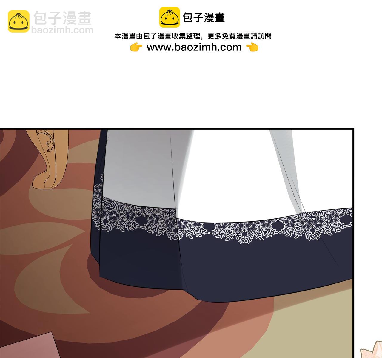 第50话 摇篮曲(1/5)-第96话