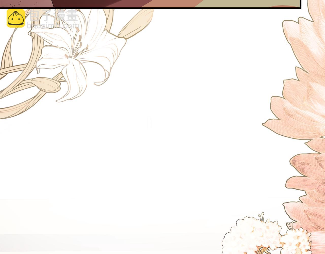 第50话 摇篮曲(1/5)-第96话