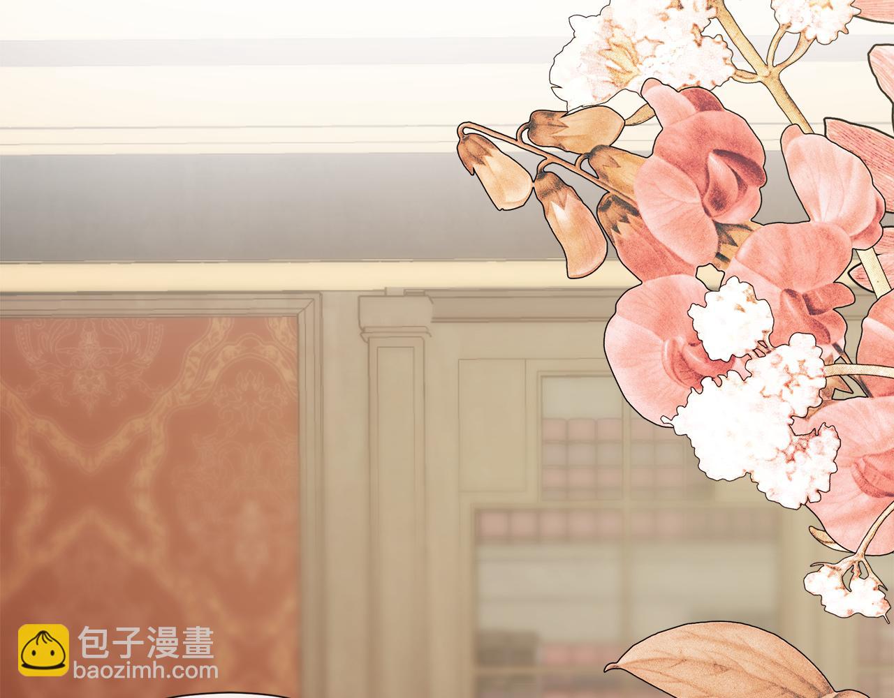 第50话 摇篮曲(1/5)-第96话