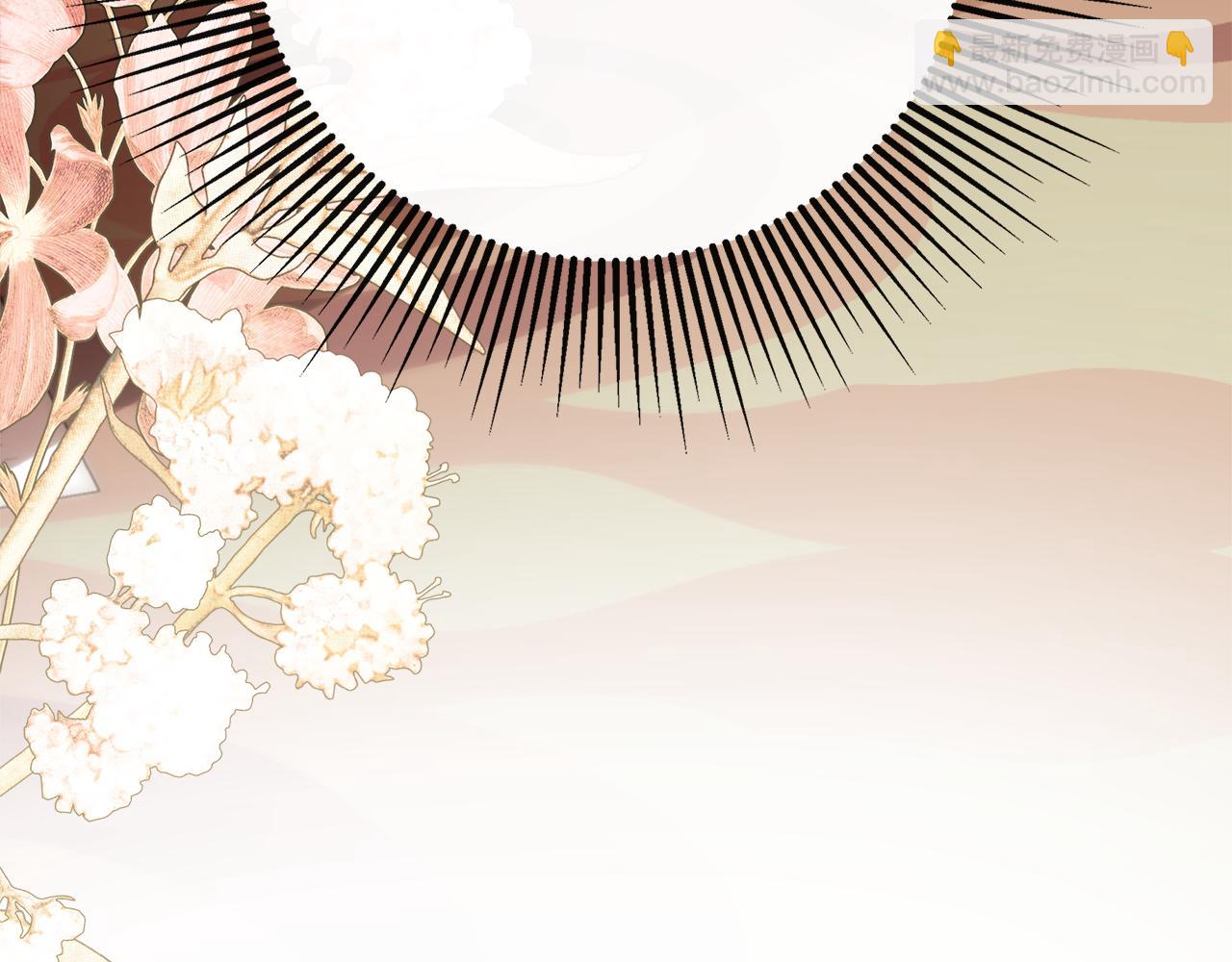 第50话 摇篮曲(1/5)-第96话