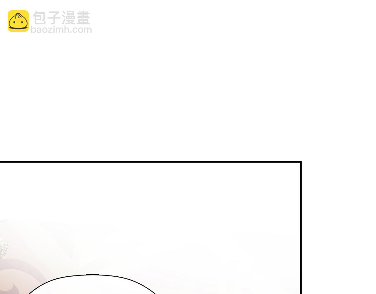 隱藏男二纏上我 - 第1季完結篇 搖籃曲(1/5) - 8