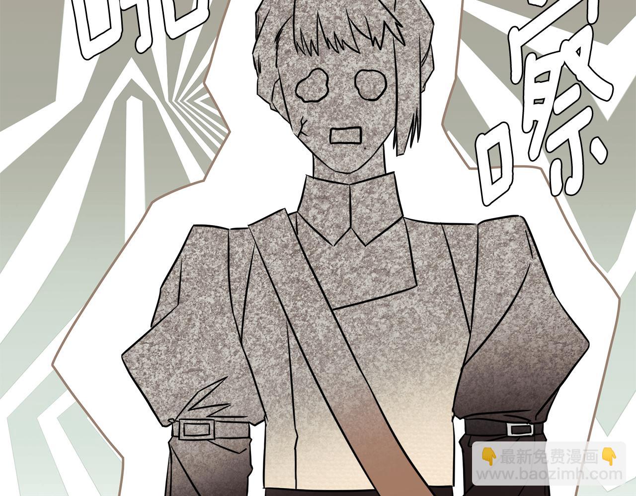 第52话 我有信心！(1/4)-第52话