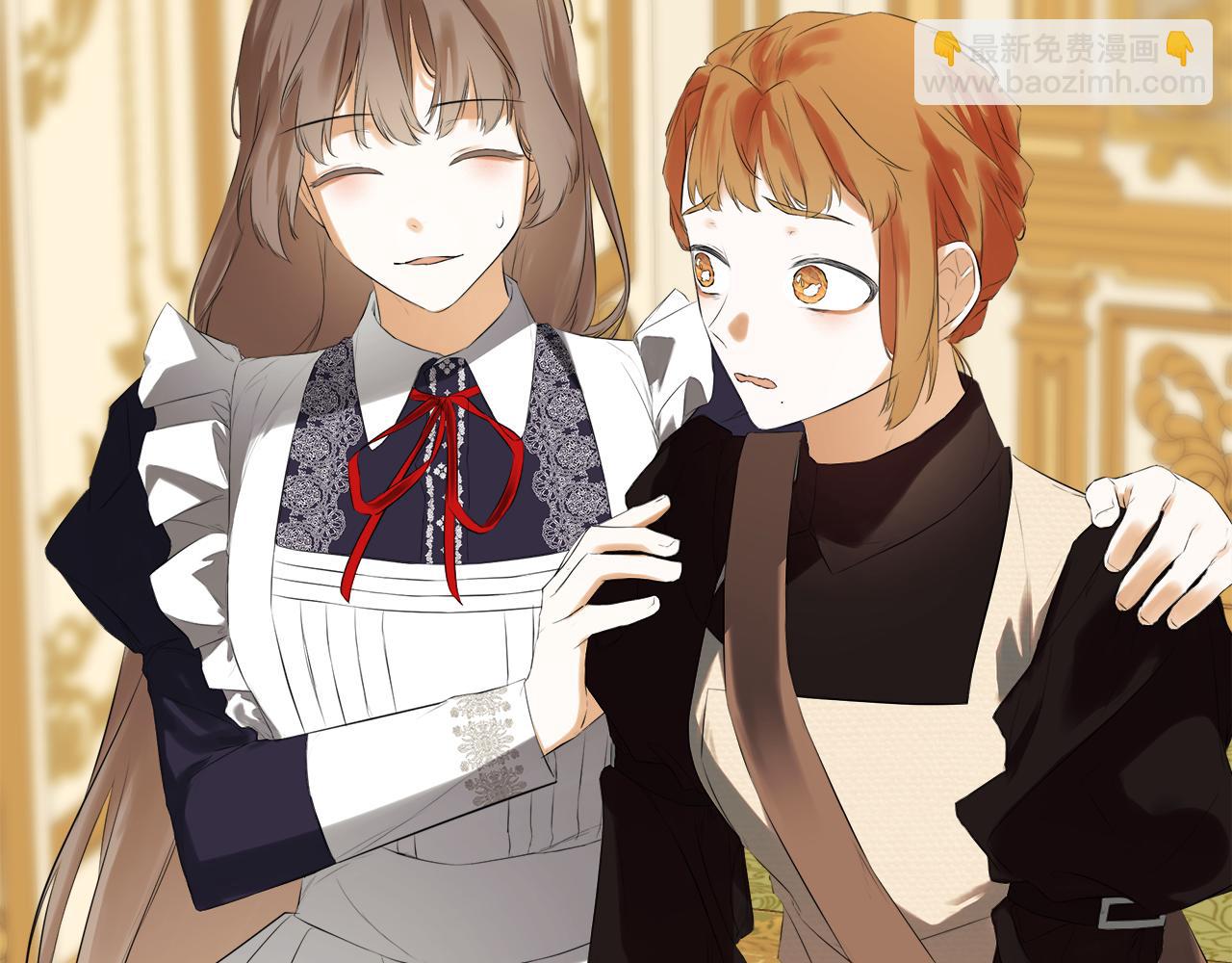 第52话 我有信心！(1/4)-第52话