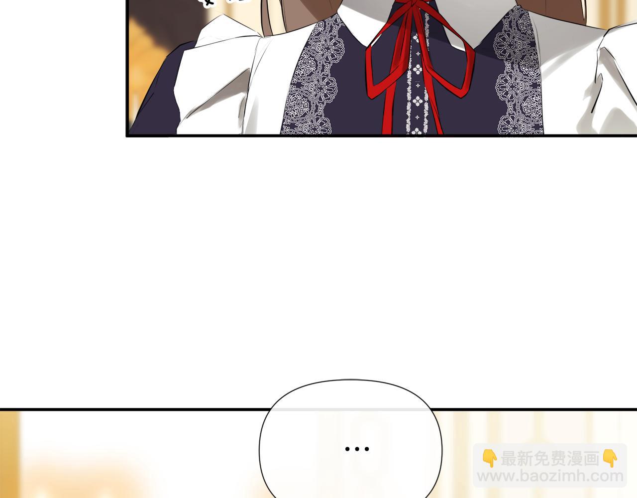 第52话 我有信心！(1/4)-第52话