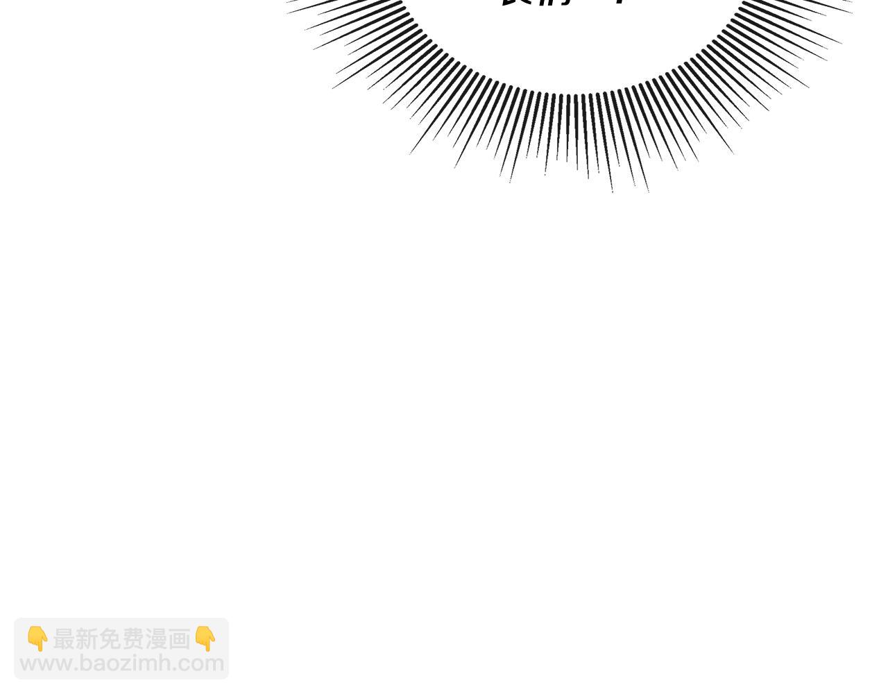 第52话 我有信心！(1/4)-第52话