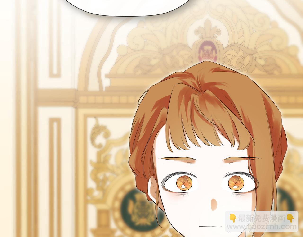 第52话 我有信心！(1/4)-第52话