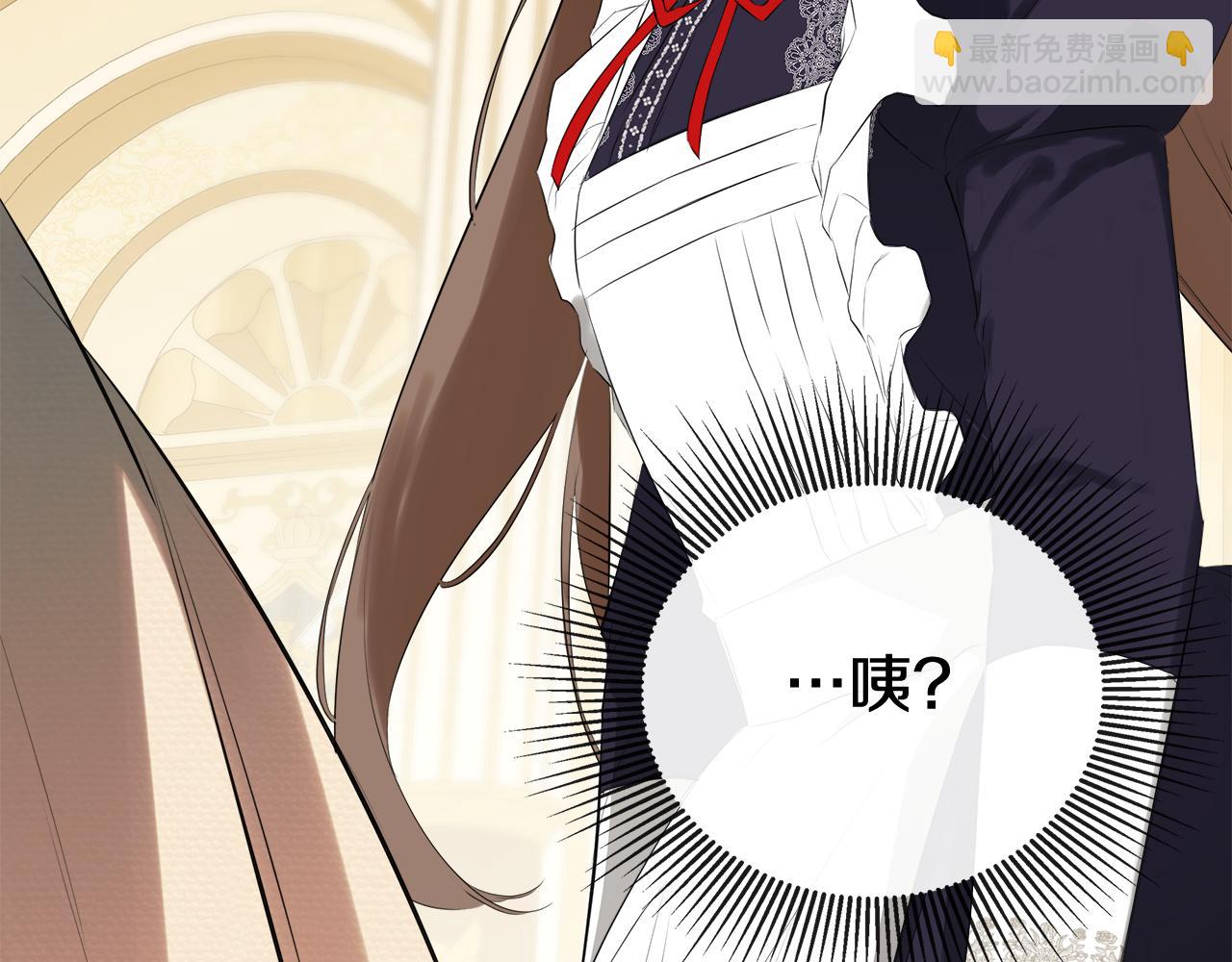 第52话 我有信心！(1/4)-第52话