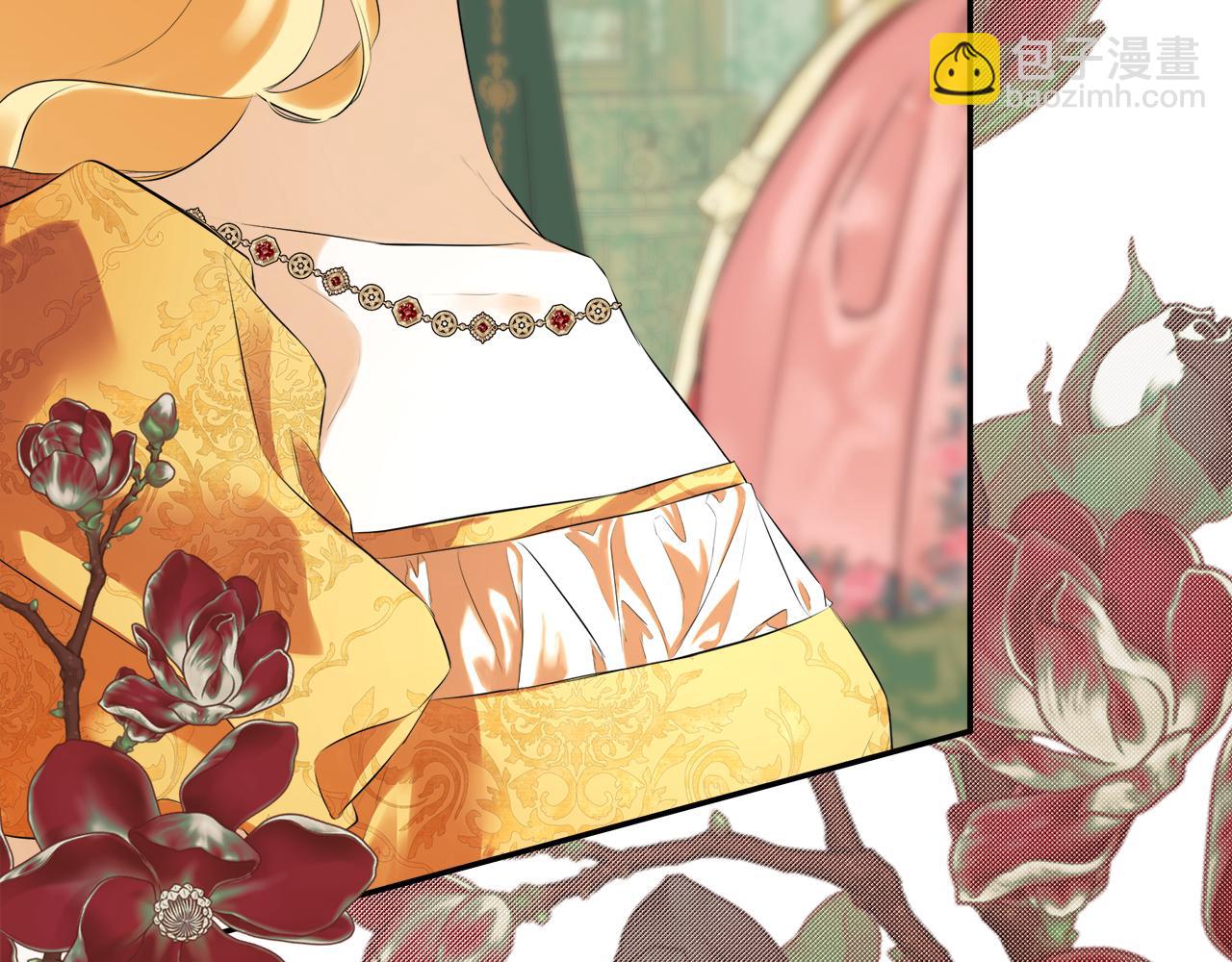 第52话 我有信心！(1/4)-第52话