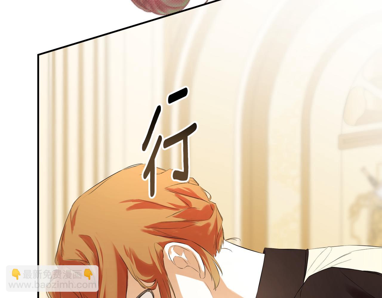 第52话 我有信心！(1/4)-第52话