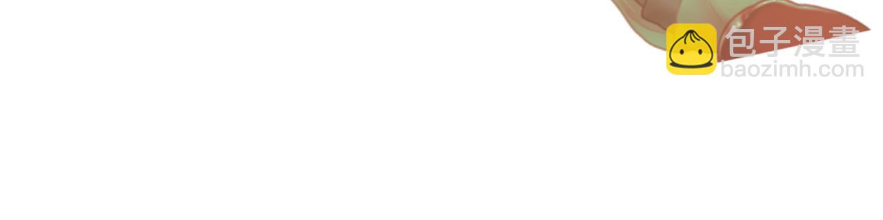 第52话 我有信心！(1/4)-第52话