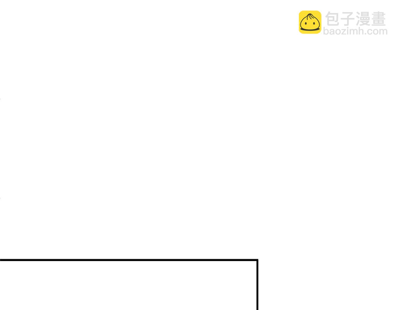 第54话 受人相助(1/5)-第54话