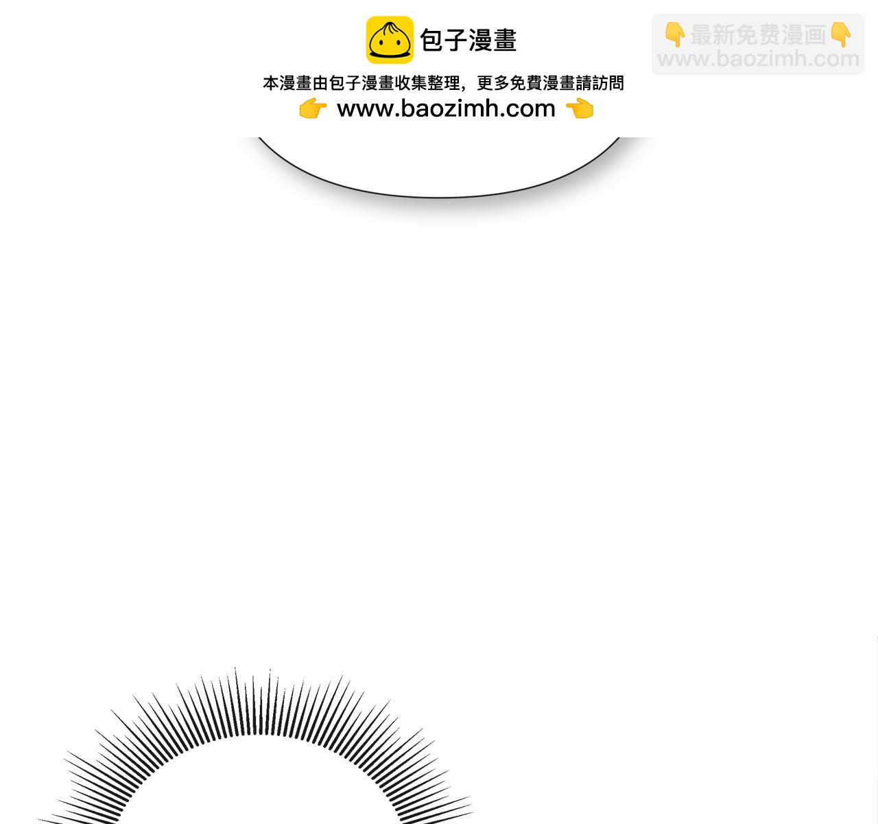 第54话 受人相助(1/5)-第54话