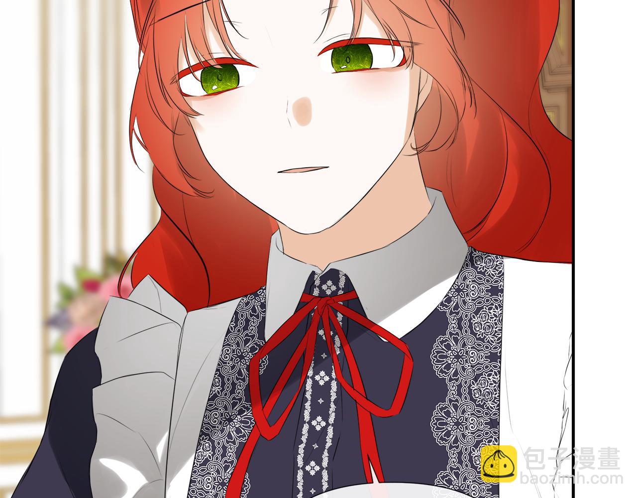 第54话 受人相助(1/5)-第54话