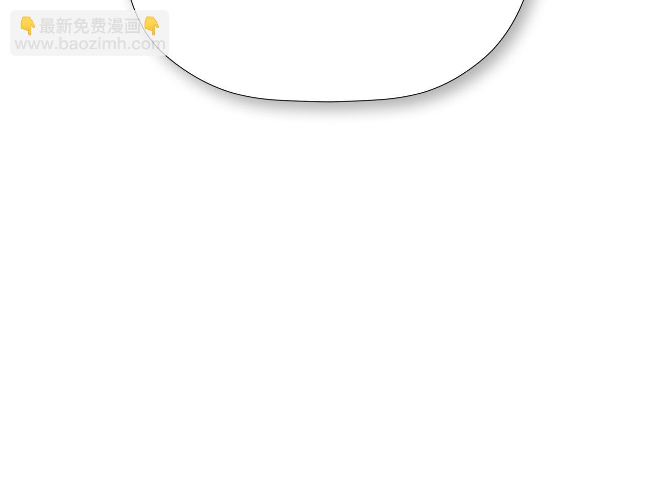 第54话 受人相助(1/5)-第54话