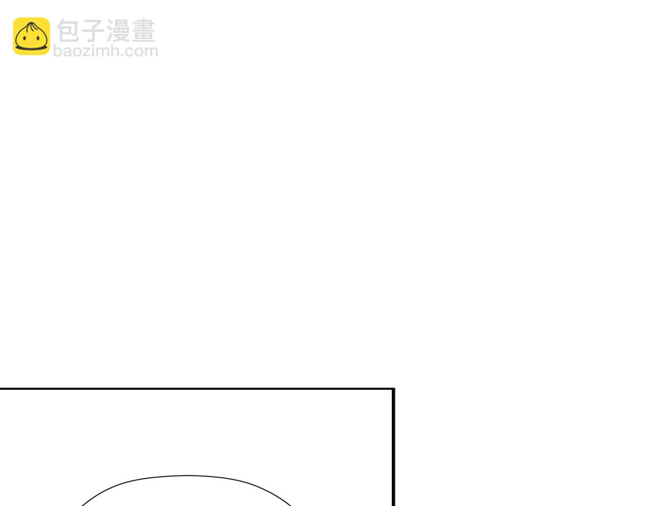 第54话 受人相助(1/5)-第54话