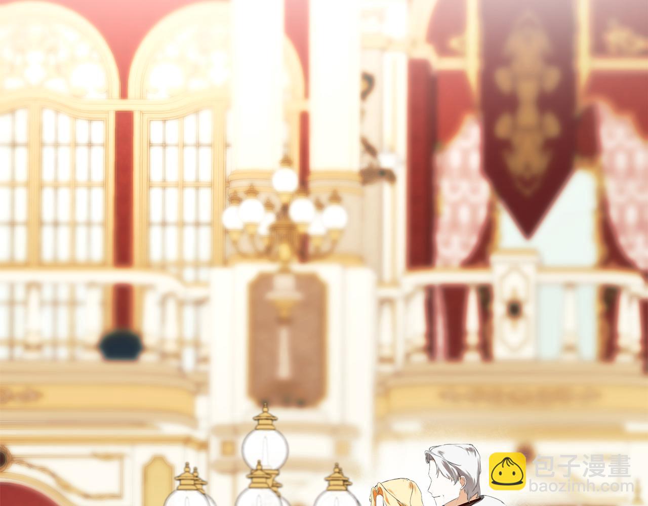 第56话 生日派对(1/4)-第56话