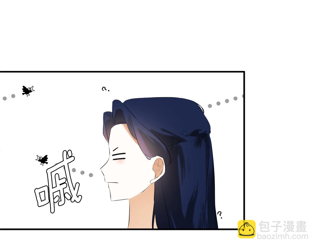 第56话 生日派对(1/4)-第56话