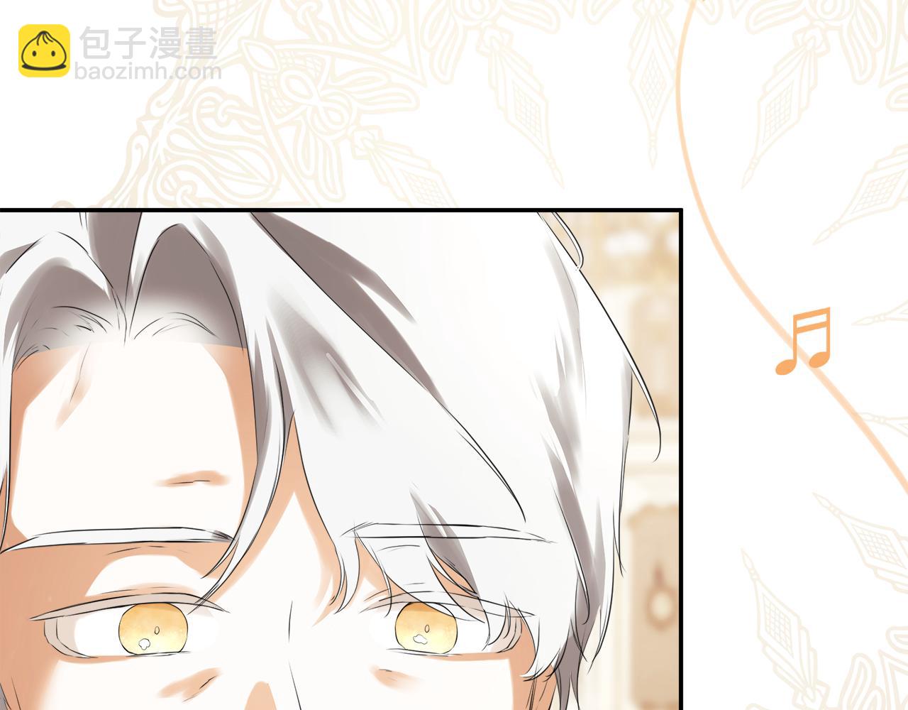 第56话 生日派对(1/4)-第56话