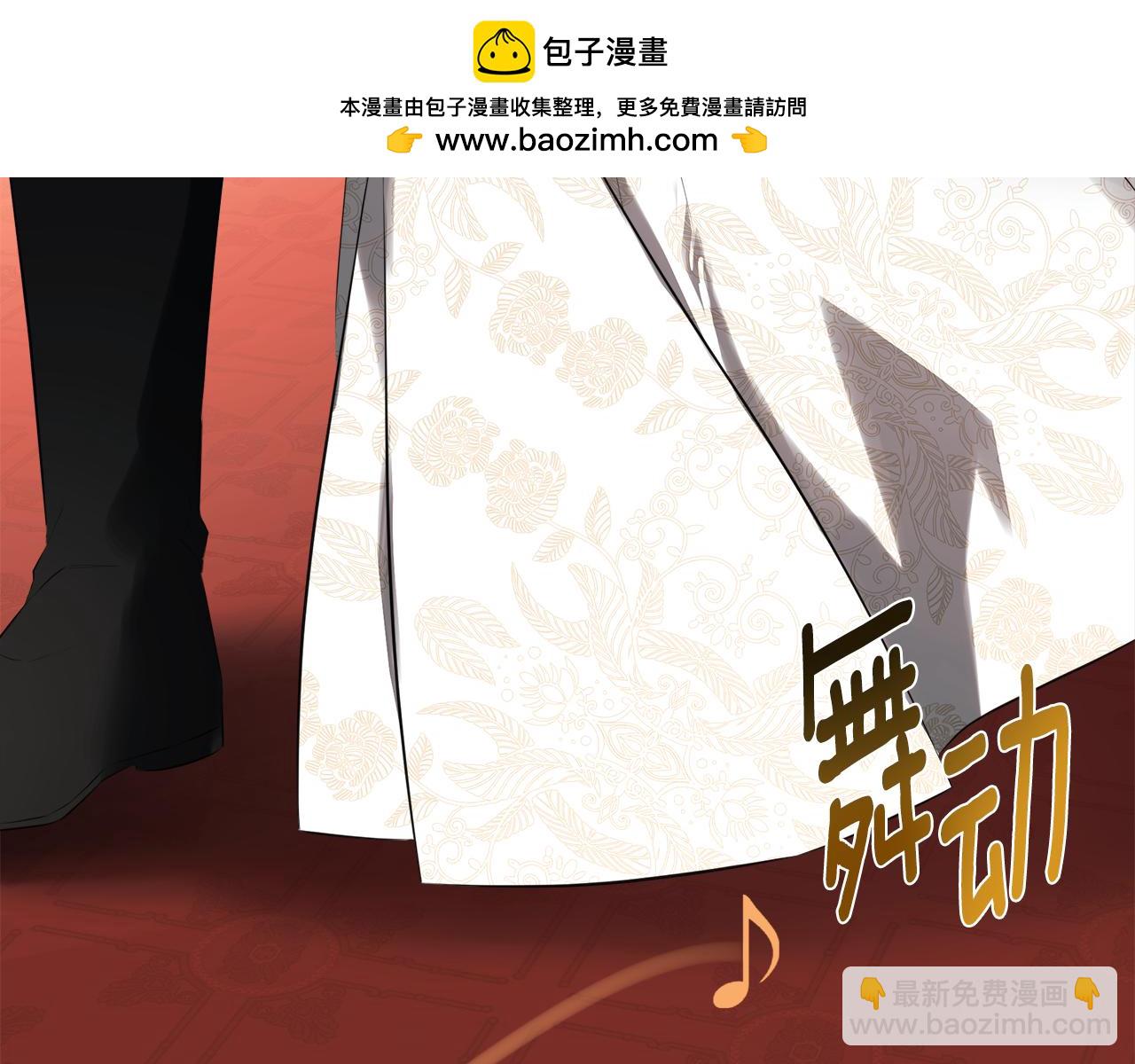 第56话 生日派对(1/4)-第56话