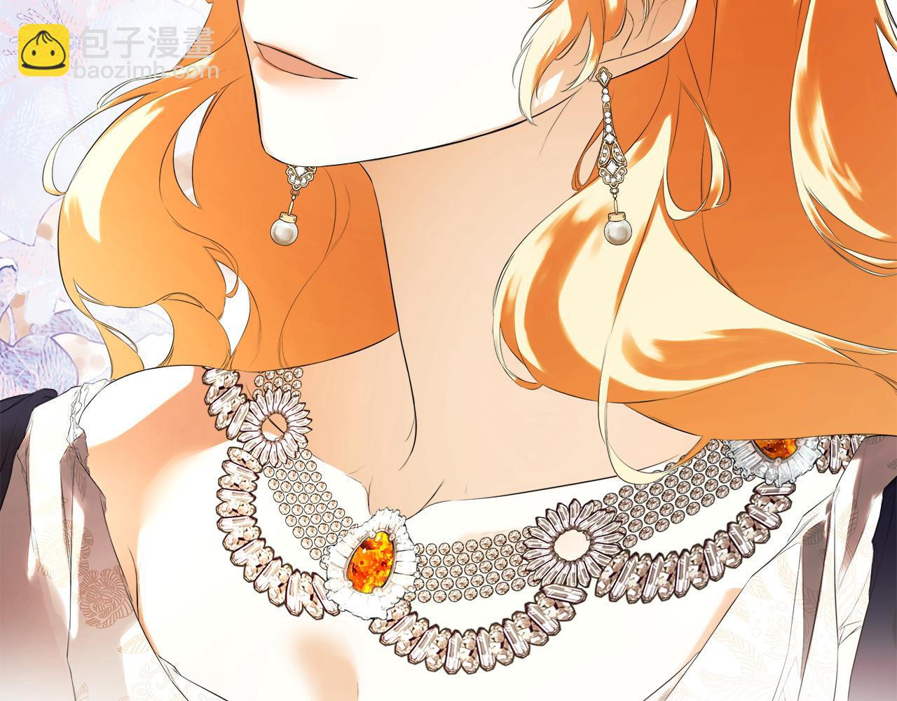 第56话 生日派对(1/4)-第56话