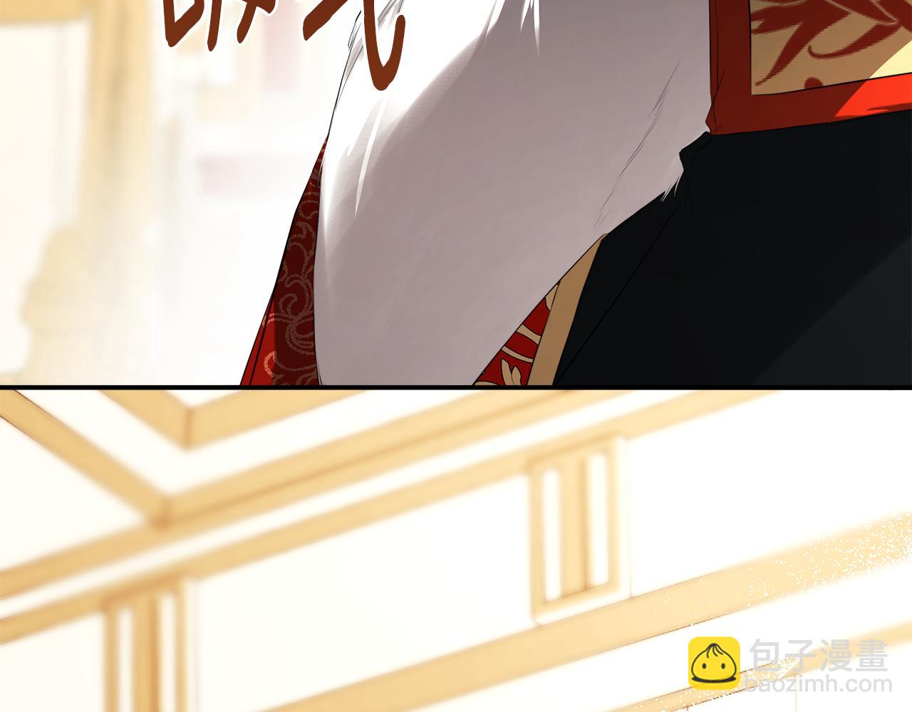 第56话 生日派对(1/4)-第56话