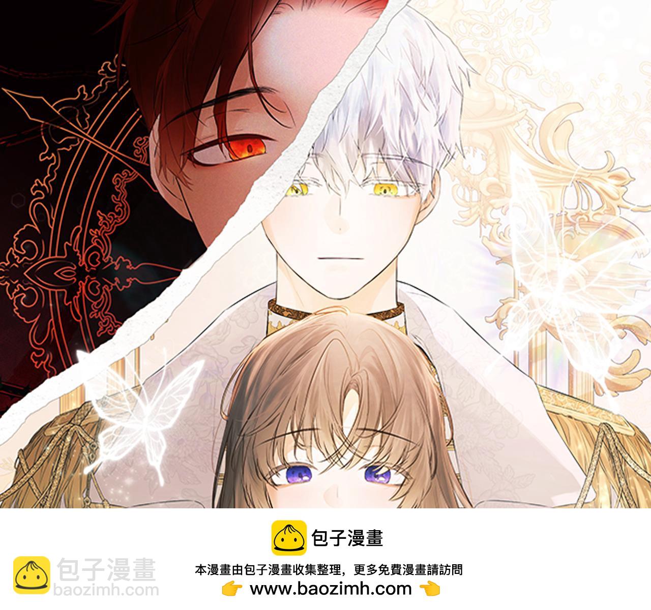 第56话 生日派对(1/4)-第56话