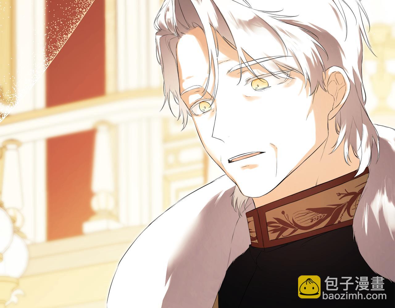 第56话 生日派对(1/4)-第56话