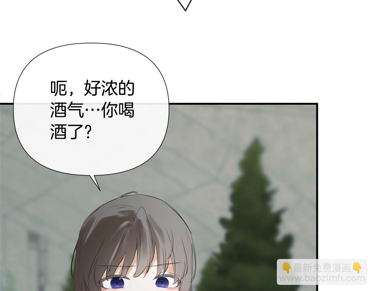 第58话 未婚夫(1/4)-第58话