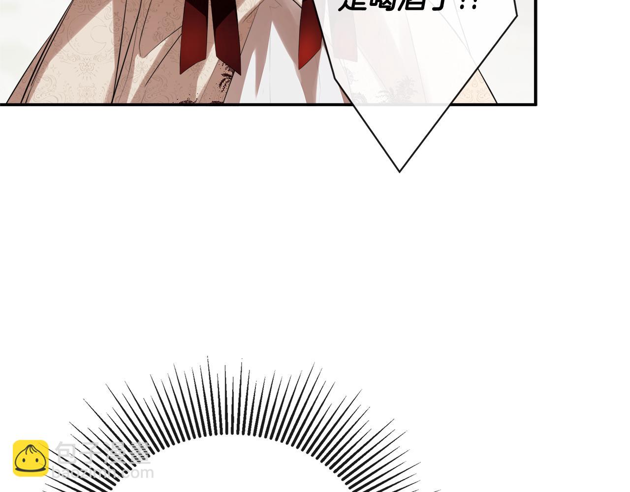 第58话 未婚夫(1/4)-第58话