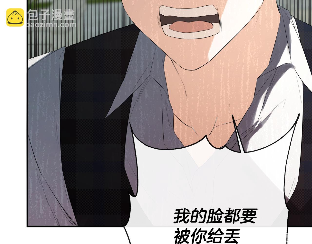 第58话 未婚夫(1/4)-第58话