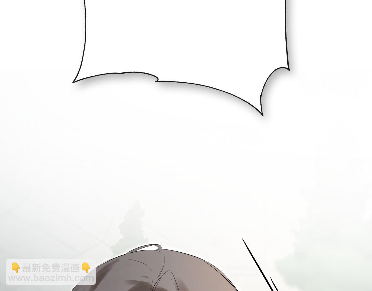 第58话 未婚夫(1/4)-第58话